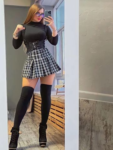 Ульяна Симпатяга