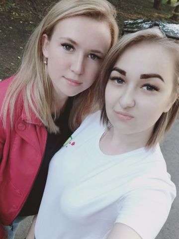 Джоанна Золото Вип